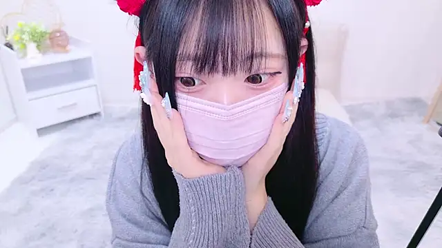 Suzu ch xx online show from 12/31/24, 02:58