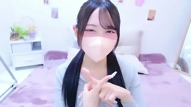 Snapshot of Suzu_ch_xx chatting on 06/20/26, 01:36 Suzu ch xx online show from 06/20/26, 01:36