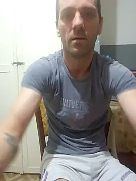 Snapshot of Aian09 chatting on 12/23/24, 04:22 Aian09 online show from 12/23/24, 04:22