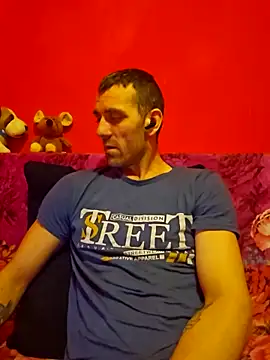 Snapshot of Aian09 chatting on 02/15/25, 08:54 Aian09 online show from 02/15/25, 08:54