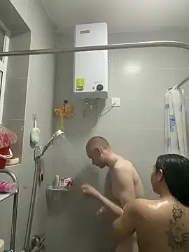 HansenHa online show from 01/17/26, 01:16