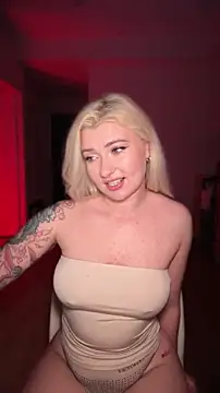 Anour amour online show from 04/17/26, 02:03