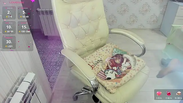 Snapshot of A_L_I_N_A chatting on 01/14/25, 01:15 A L I N A online show from 01/14/25, 01:15