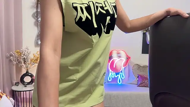 Unique-Beauty online show from 04/21/26, 06:55