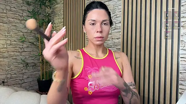 NattyFierros online show from 12/17/25, 05:08