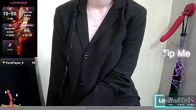 Xingfei online show from 03/04/25, 02:49