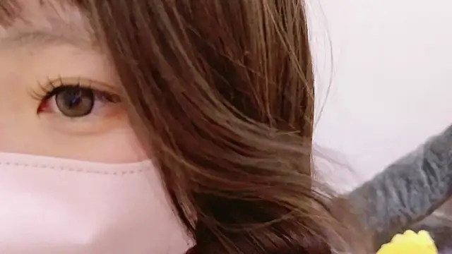 neruneruru online show from 01/21/25, 07:37