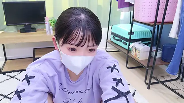 neruneruru online show from 02/12/25, 07:23