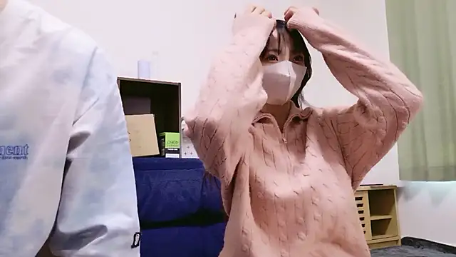 neruneruru online show from 10/29/25, 05:53