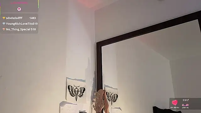 sweet soup online show from 07/23/26, 01:58
