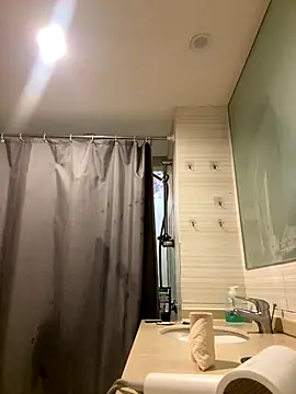 Snapshot of ace2p chatting on 09/25/25, 12:53 ace2p online show from 09/25/25, 12:53