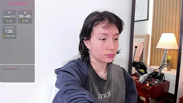 lizzy davis 1 online show from 11/30/25, 03:32