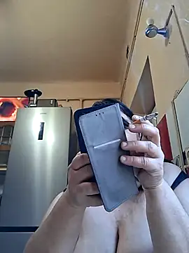 SexyNicool35 online show from 04/06/26, 04:46