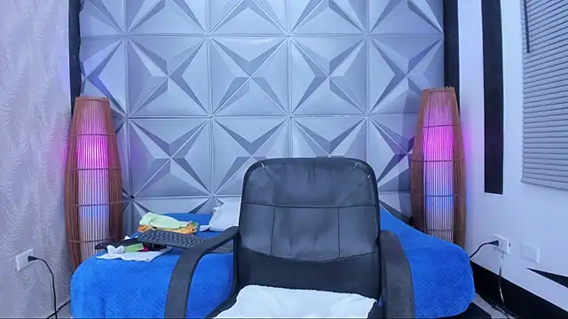 MaduraLuciana online show from 02/12/25, 11:18