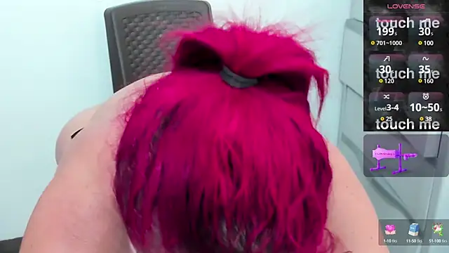 Aaliyah Padron online show from 12/21/24, 02:09