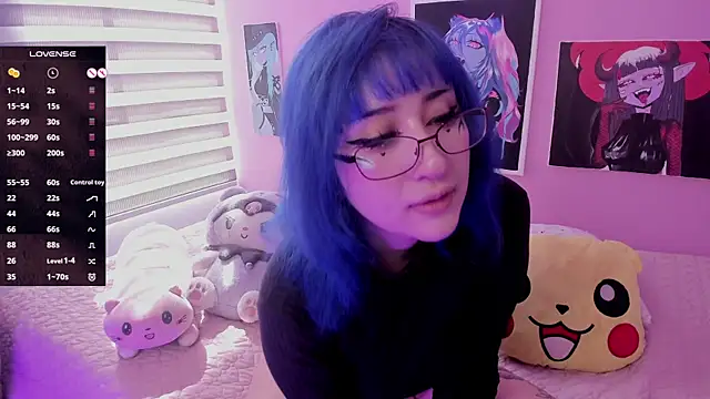 Miwa violet online show from 02/24/25, 07:30