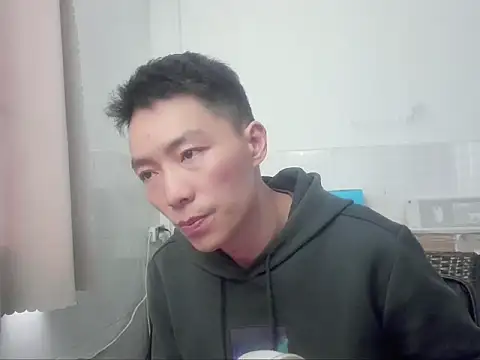 xhqds online show from 12/27/24, 07:18