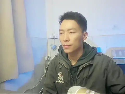 xhqds online show from 12/29/24, 01:49