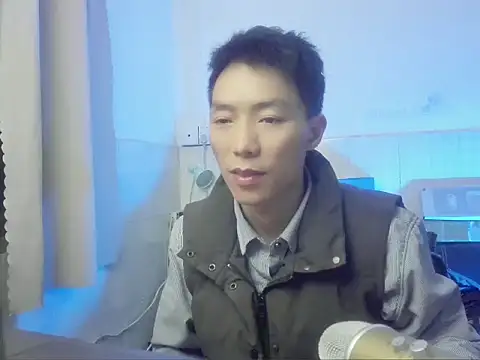 xhqds online show from 01/18/25, 02:44