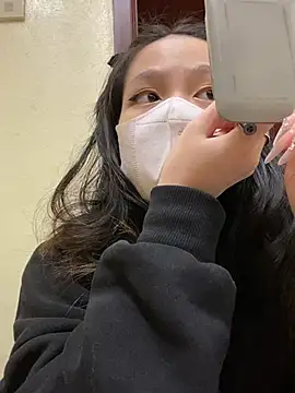 Snapshot of minmin2kk5 chatting on 01/21/25, 02:59 minmin2kk5 online show from 01/21/25, 02:59