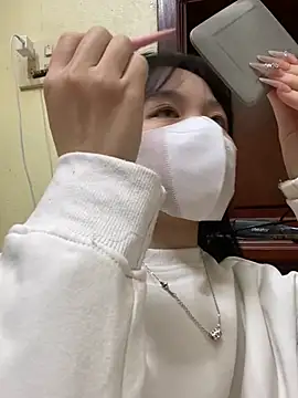 Snapshot of minmin2kk5 chatting on 02/10/25, 02:37 minmin2kk5 online show from 02/10/25, 02:37