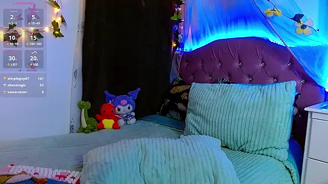 Snapshot of Littlerouse_ chatting on 03/01/25, 01:11 Littlerouse  online show from 03/01/25, 01:11