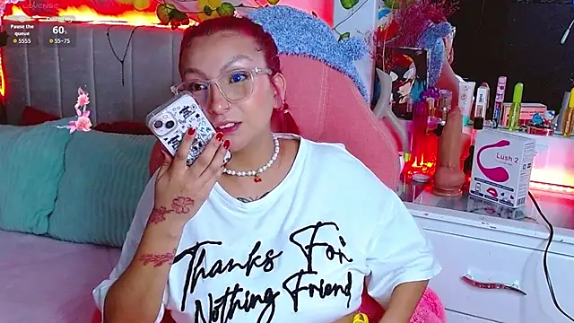 Snapshot of Littlerouse_ chatting on 09/12/25, 05:29 Littlerouse  online show from 09/12/25, 05:29