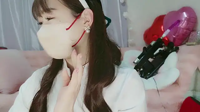 Snapshot of aaanyan chatting on 03/22/25, 04:35 aaanyan online show from 03/22/25, 04:35