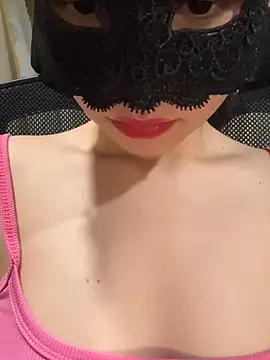 Snapshot of Salibae_Nha chatting on 02/08/25, 03:08 Salibae Nha online show from 02/08/25, 03:08