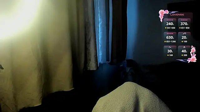 Vampirella GS online show from 02/25/26, 03:21