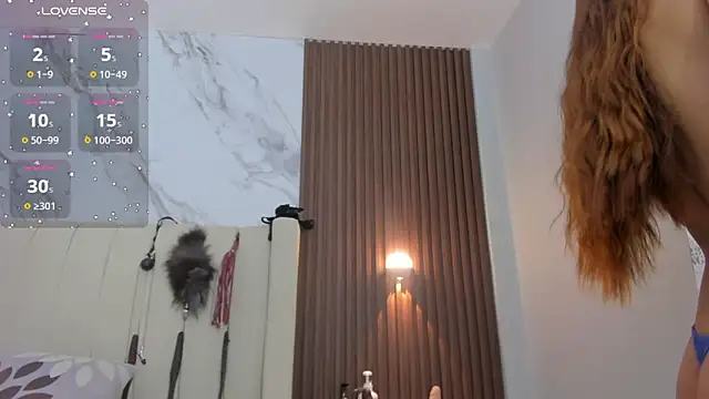 mileyerikson online show from 12/16/25, 03:22