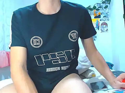 SonSett online show from 12/15/24, 04:51