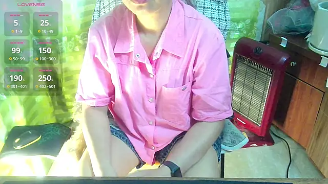 Jerry-Lan online show from 02/15/26, 01:52