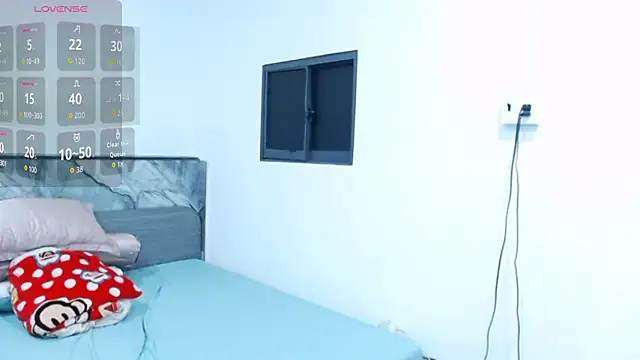 Lin SiYee online show from 12/19/25, 10:44