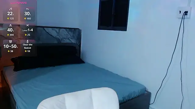 Lin SiYee online show from 01/09/26, 11:35