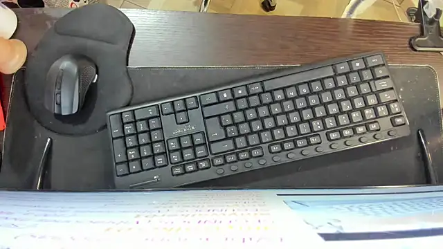 Amy Walker online show from 01/15/26, 06:33