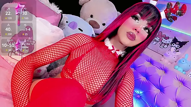 Snapshot of Cute_Roxxy chatting on 12/24/24, 04:30 Cute Roxxy online show from 12/24/24, 04:30