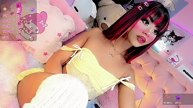 Snapshot of Cute_Roxxy chatting on 02/26/25, 04:58 Cute Roxxy online show from 02/26/25, 04:58