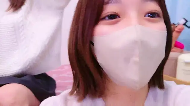 Snapshot of HaruruHappy chatting on 12/11/24, 10:47 HaruruHappy online show from 12/11/24, 10:47