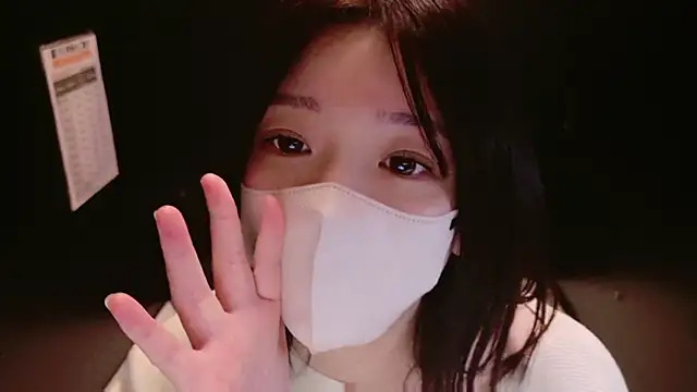 Snapshot of HaruruHappy chatting on 03/07/25, 03:18 HaruruHappy online show from 03/07/25, 03:18