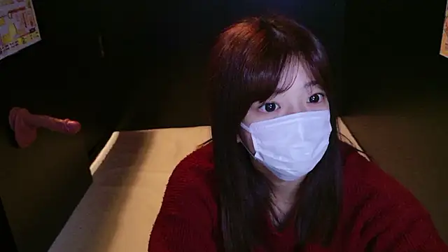 HaruruHappy online show from 12/02/25, 02:39