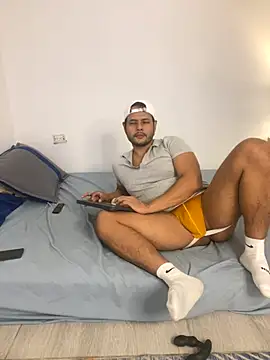 Nate Ocean online show from 12/14/25, 07:47