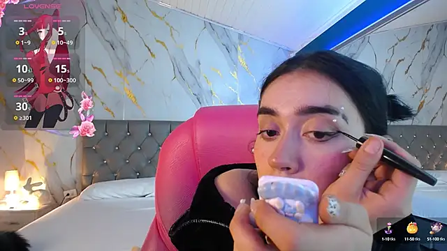 Julieta De Los Angeles online show from 02/01/25, 06:43