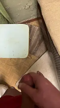 Ariel Ari online show from 12/17/25, 12:38