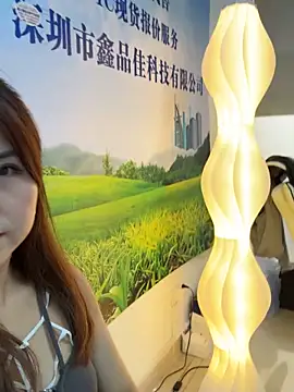 Efangfang online show from 10/29/25, 06:59