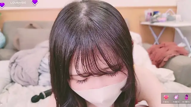 Conatsu online show from 02/08/25, 03:42