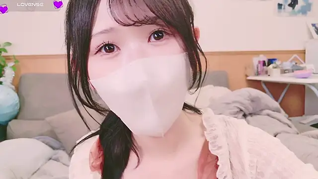 Conatsu online show from 02/16/25, 12:54