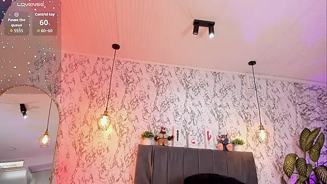 aihnoa split online show from 11/21/25, 01:10