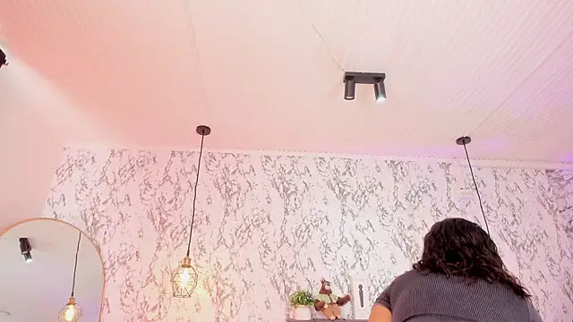 aihnoa split online show from 11/26/25, 02:07