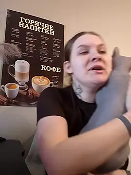 Snapshot of Morphine_666 chatting on 09/26/25, 05:11 Morphine 666 online show from 09/26/25, 05:11